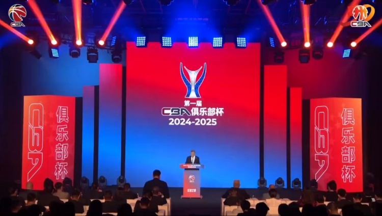  多位國(guó)手缺陣！探長(zhǎng)：杯賽外援四節(jié)八人次 這是決定比賽關(guān)鍵因素