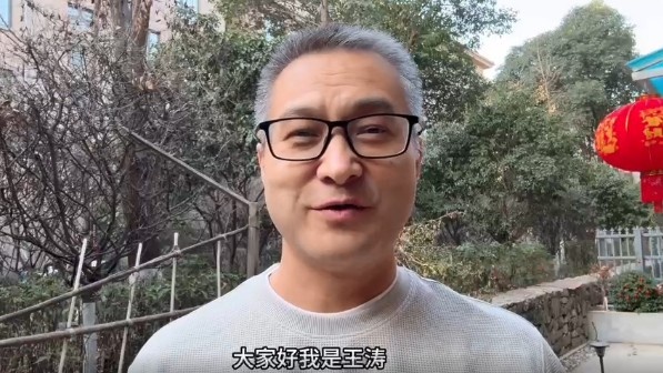  祝賀！央視記者王濤當(dāng)選陜西聯(lián)合終身榮譽會員