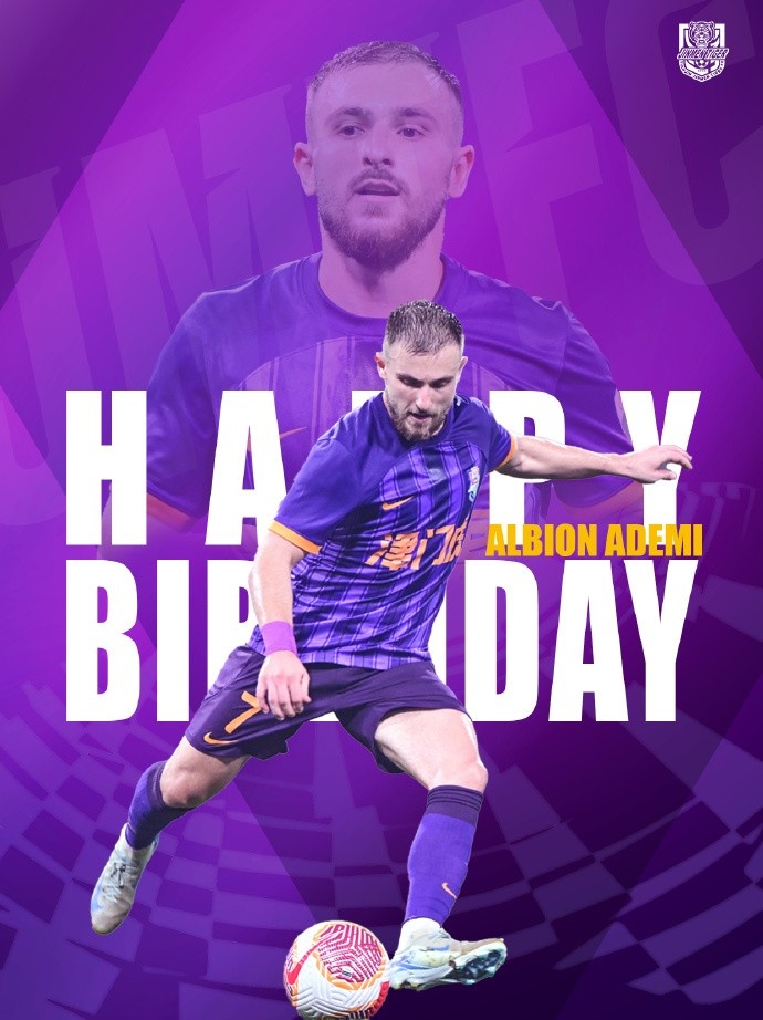  祝阿代米生日快樂！ 生日愿望是不是賽季兩雙？