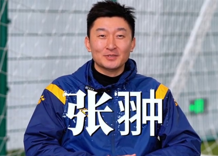  官方：張翀加盟大連可為俱樂(lè)部，擔(dān)任球隊(duì)守門員教練兼球員