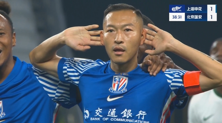  寶刀不老！36歲吳曦扳平后霸氣撫耳慶祝