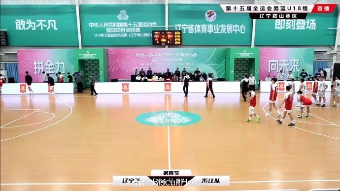  真猛！全運(yùn)會(huì)U18資格賽 李悅洲出場(chǎng)35分鐘 26中11砍下31分8板8助