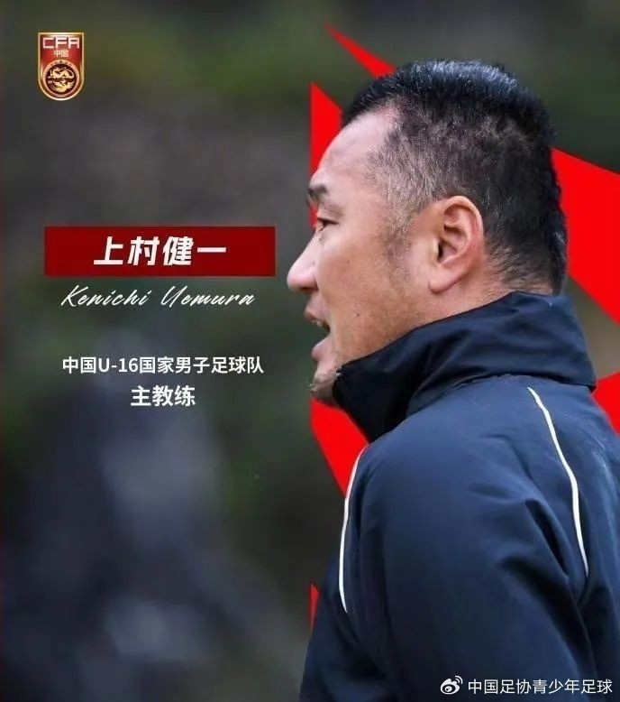  馬德興：08國少熱身賽輸球非壞事，能讓隊(duì)伍清醒認(rèn)識到形勢嚴(yán)峻