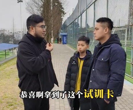  孩子被海選未來選中，家長：支持他去大連，全力支持他的興趣