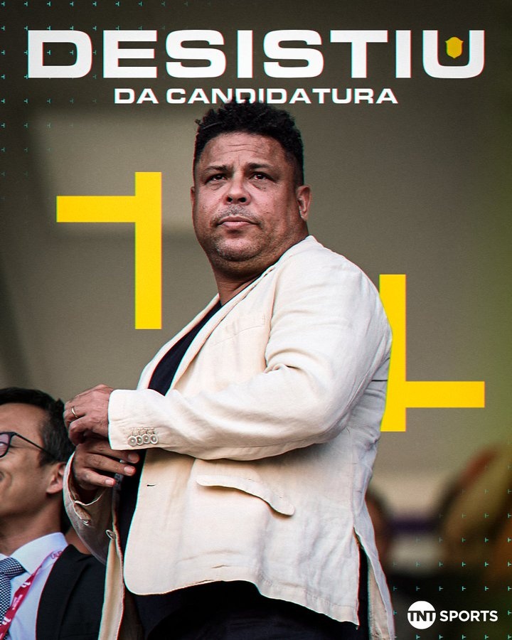  每體：大羅放棄選巴西足協(xié)主席，瓜帥執(zhí)教巴西隊(duì)的機(jī)會(huì)也變得渺茫
