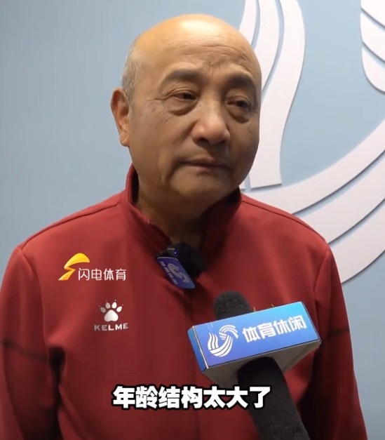  69歲殷鐵生執(zhí)教山東女足：隊(duì)伍年齡結(jié)構(gòu)太大了，全運(yùn)會(huì)目標(biāo)前三