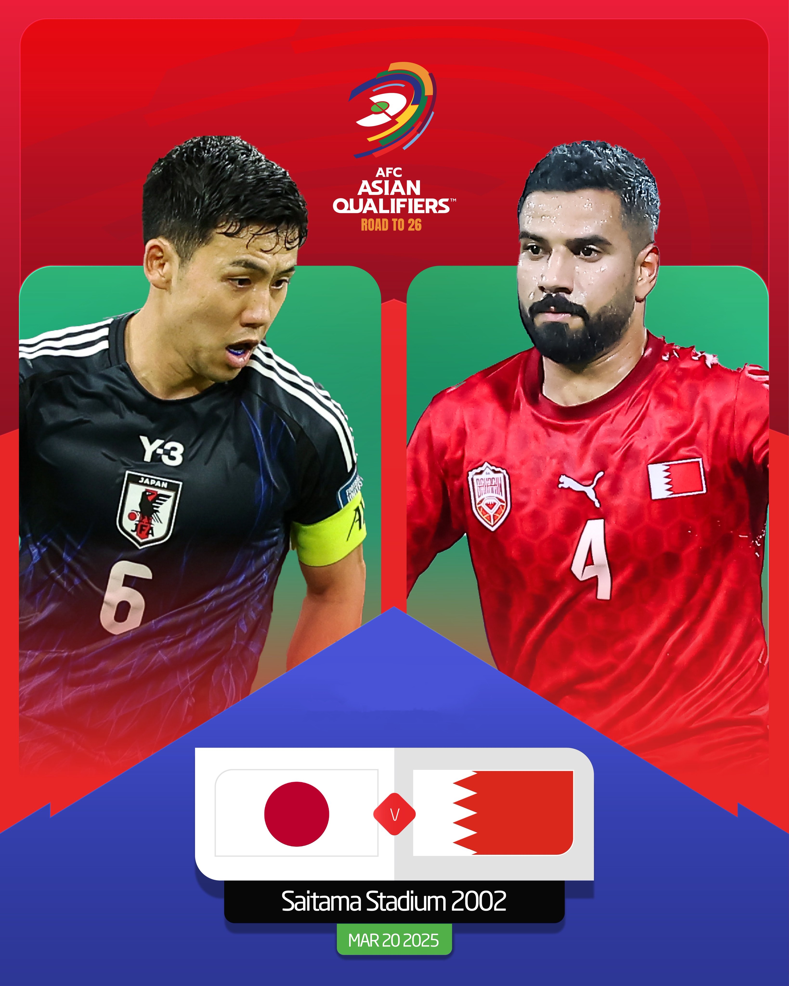 贏球即進(jìn)世界杯！日本vs巴林：日本全主力出戰(zhàn)，三笘薰、久保先發(fā)