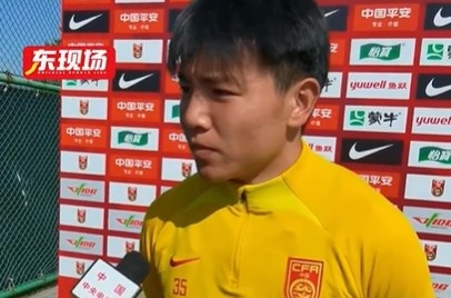  徐彬：要承認沙特場面上比國足強，雖然輸球但是下一場還有機會
