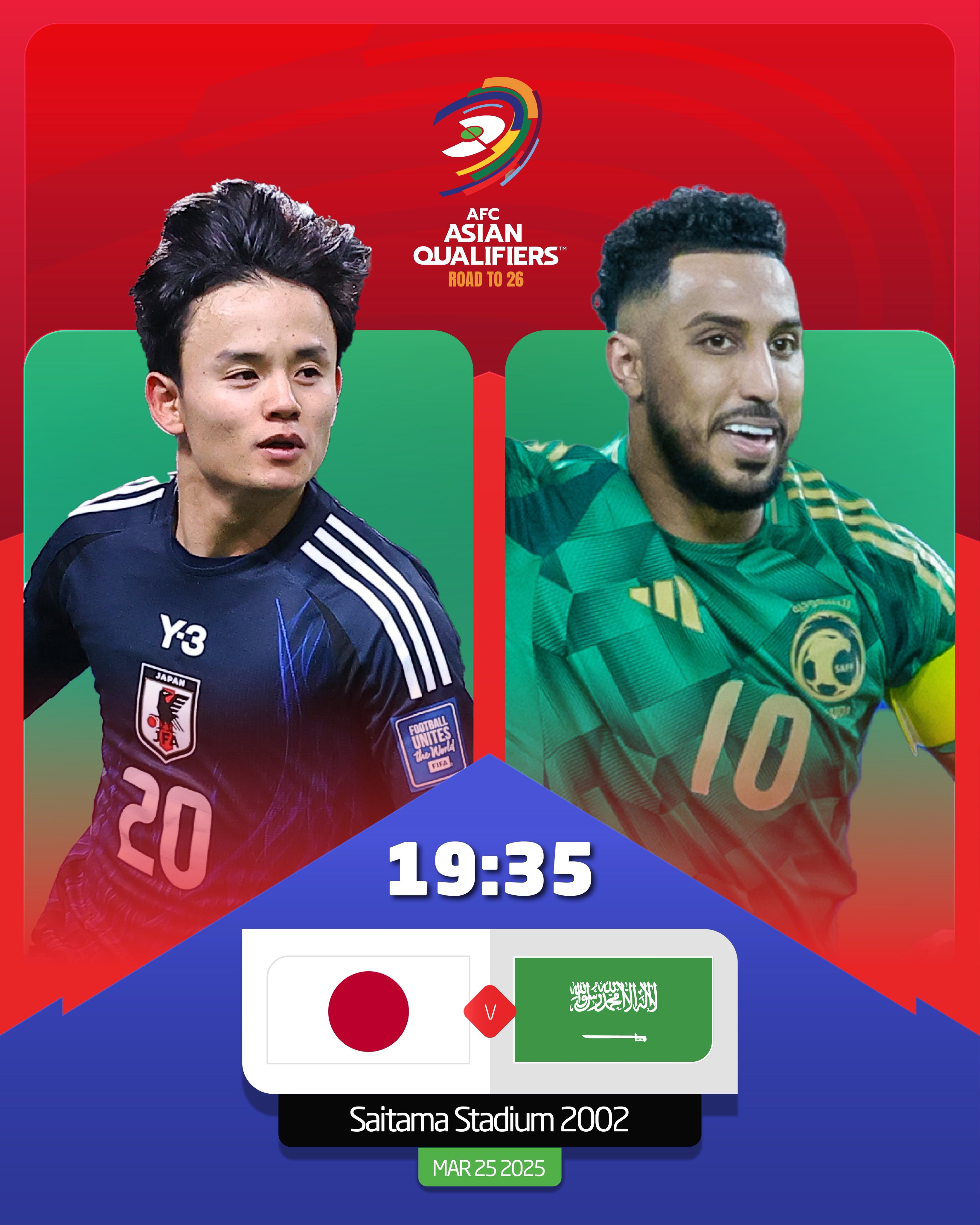  日本vs沙特首發(fā)：久保建英、前田大然、遠藤航出戰(zhàn)，多薩里先發(fā)