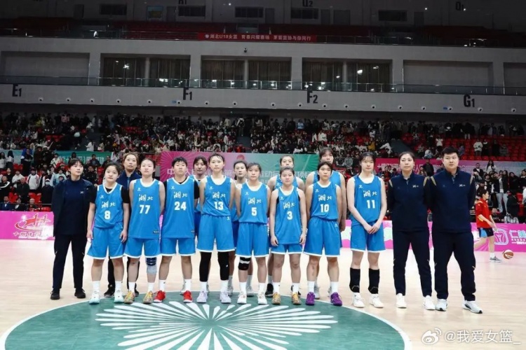  湖北、重慶、浙江挺進(jìn)決賽圈 全運(yùn)會(huì)U18女籃12支參賽球隊(duì)全部出爐