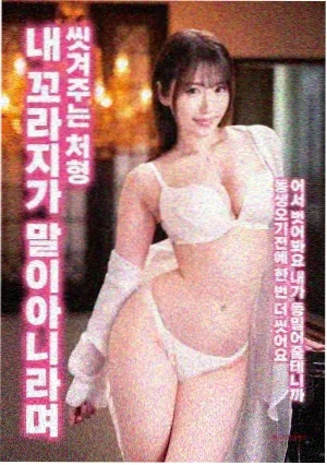 极限逃生2 2026